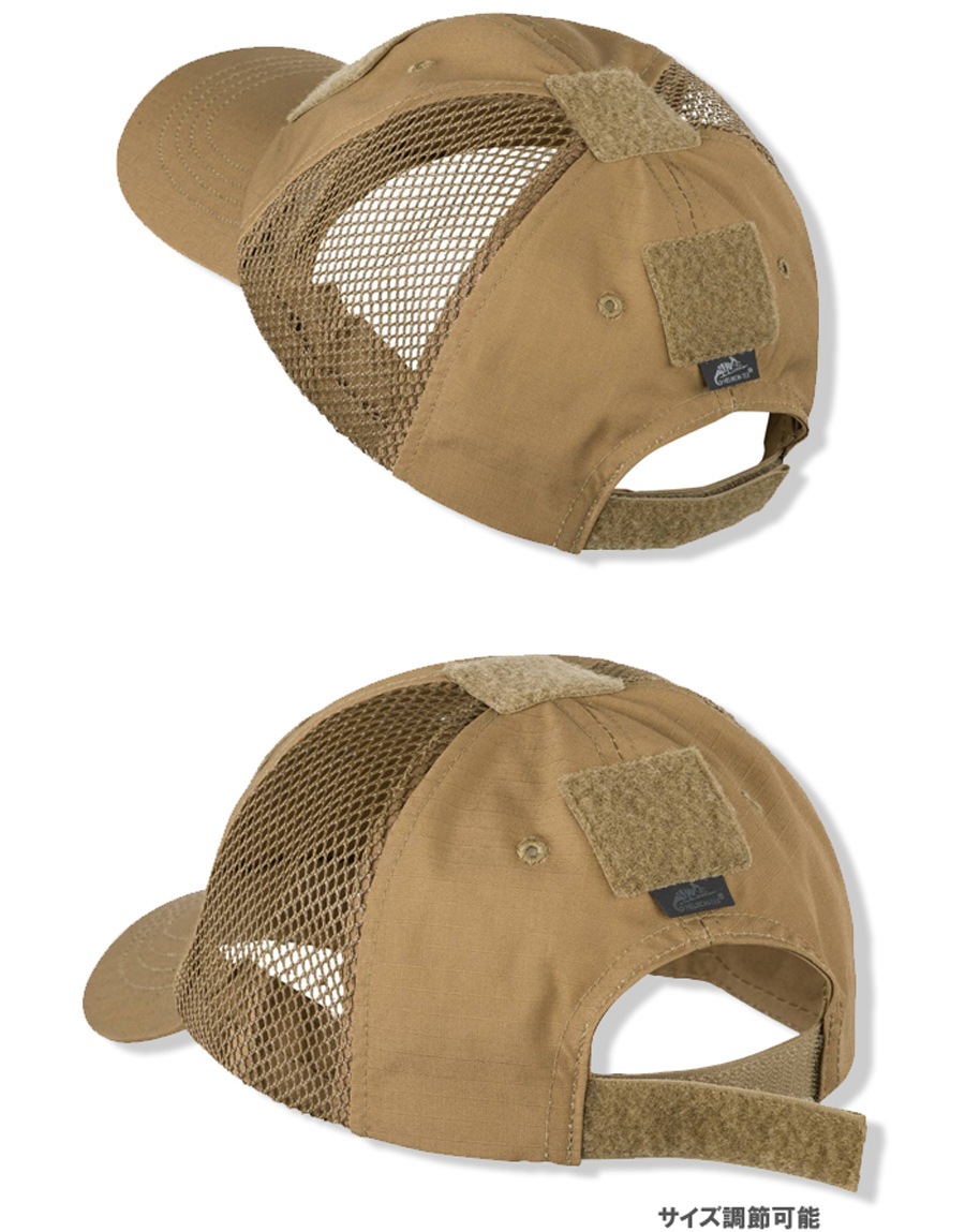 ミリタリーショップ専門店 SWAT | HELIKON-TEX BBC VENT CAP HALF MESH