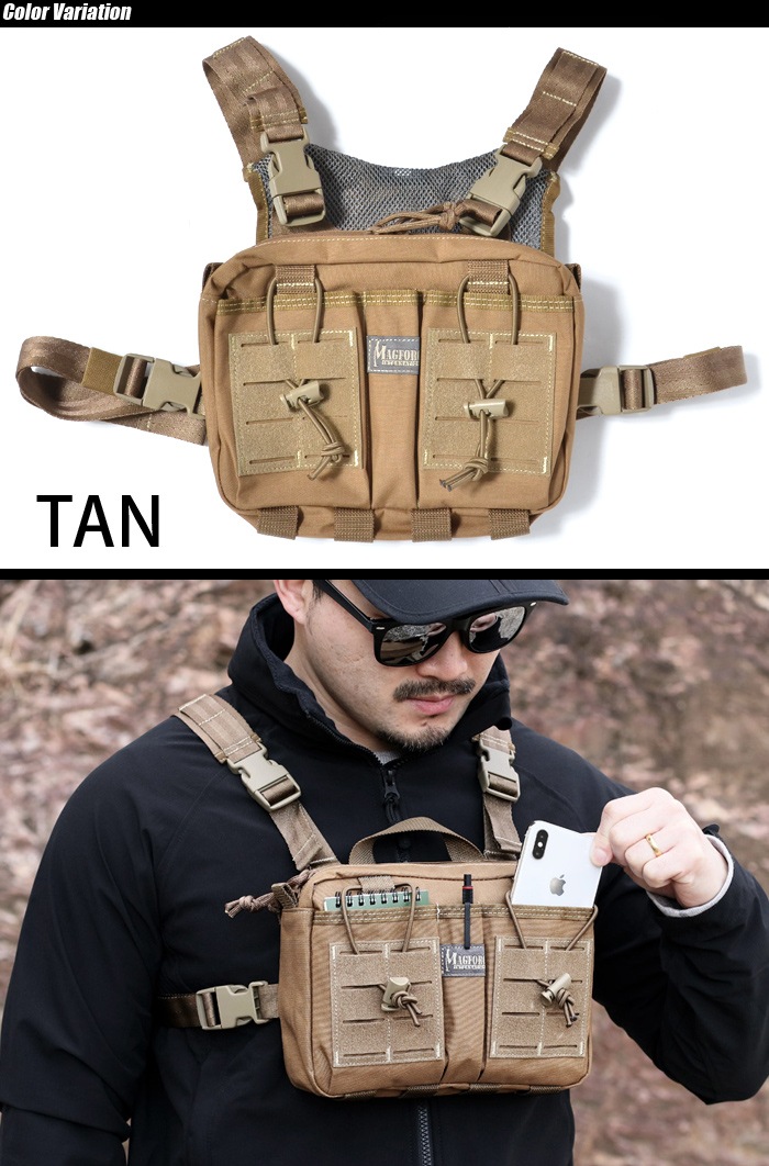 ミリタリーショップ専門店 SWAT | MAGFORCE Entourage Chest Rig