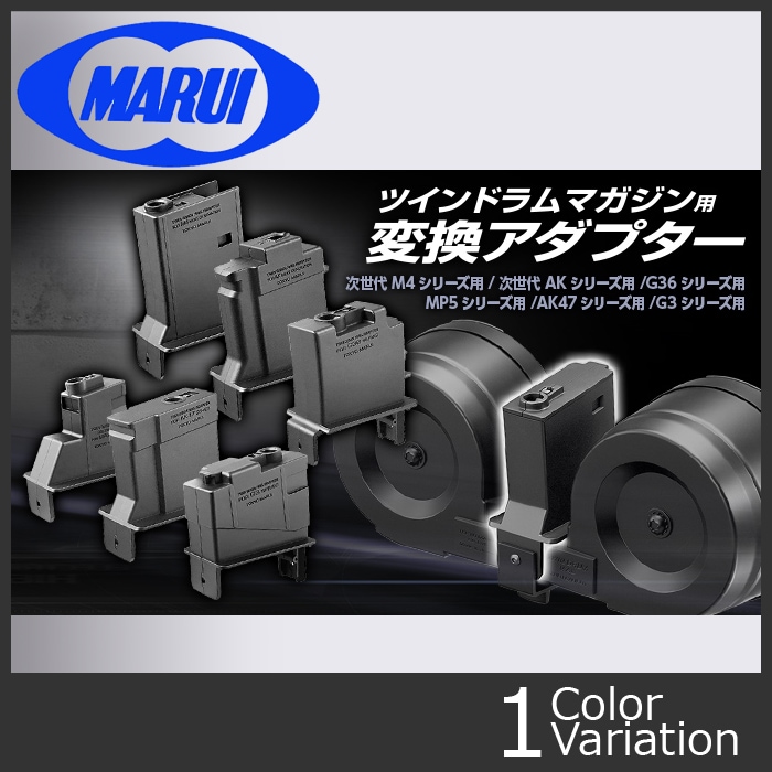 1_000000004142.jpg?1678209906