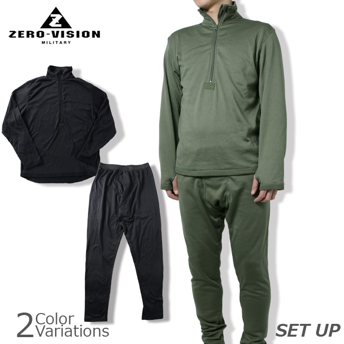 実物 新品 デッドストック 米軍 GENERAL PURPOSE SMOCK ショート