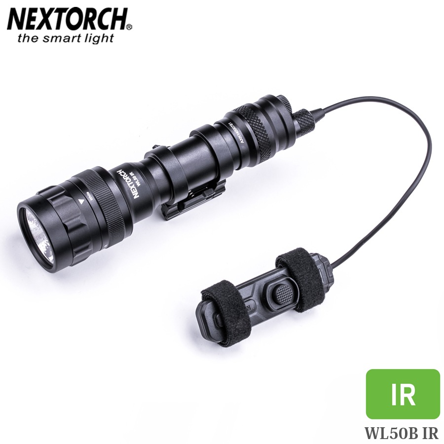 ミリタリーショップ専門店 SWAT | NEXTORCH（ネクストーチ） WL50IR 