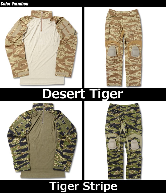 FFI Crye G3タイプ　コンシャツ、パンツセット XS ミリタリーショップ専門店 SWAT | FFI Crye Precision TYPE G3 Combat