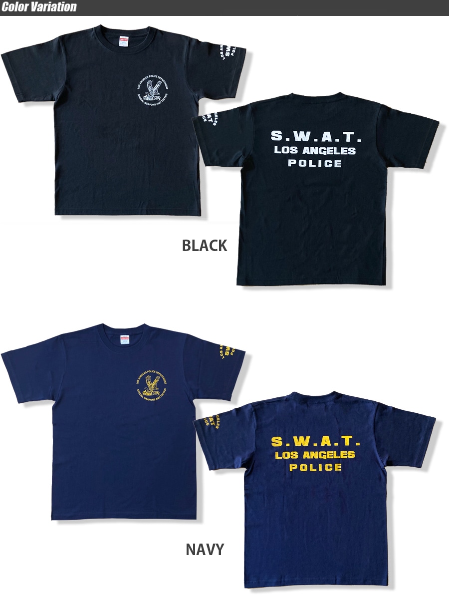 ミリタリーショップ専門店 SWAT | SWAT ORIGINAL（スワットオリジナル
