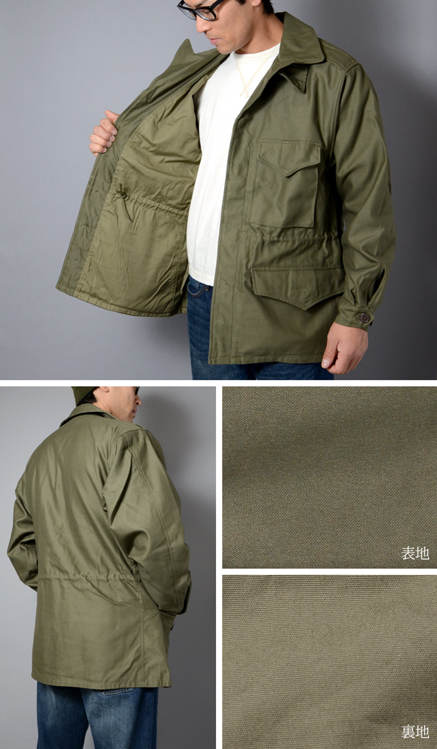 ミリタリーショップ専門店 SWAT | SESSLER（セスラ） M-43 FIELD