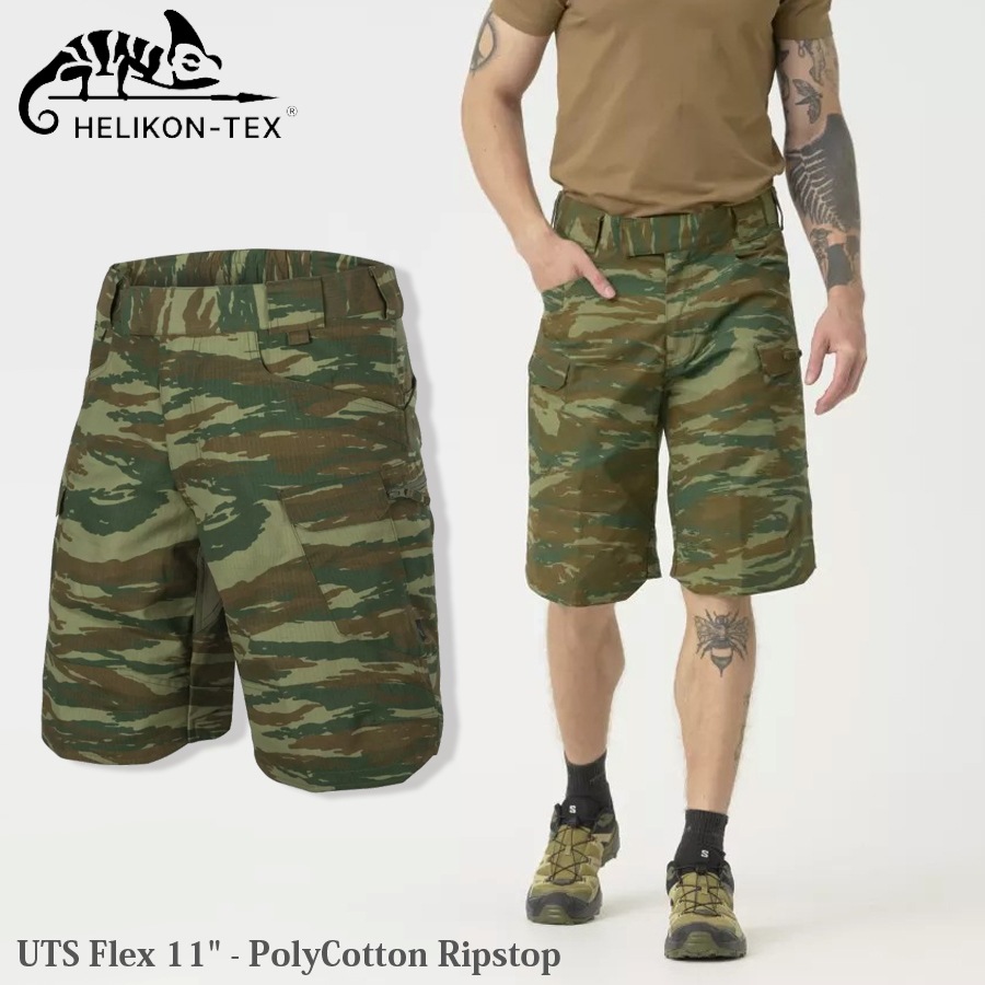 ミリタリーショップ専門店 SWAT | HELIKON-TEX UTS Flex Shorts 11
