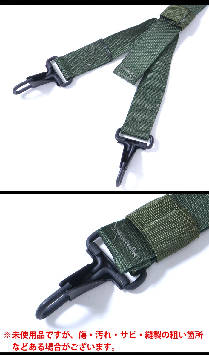 ミリタリーショップ専門店 SWAT | U.S SURPLUS（USサープラス） 米軍