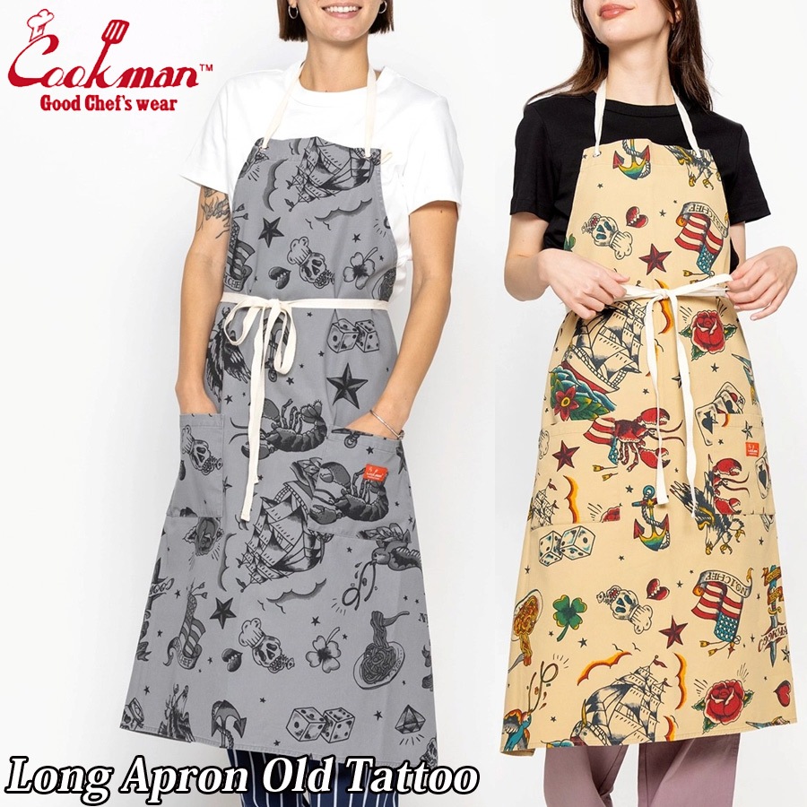 ミリタリーショップ専門店 SWAT | Cookman ロングエプロン Long Apron