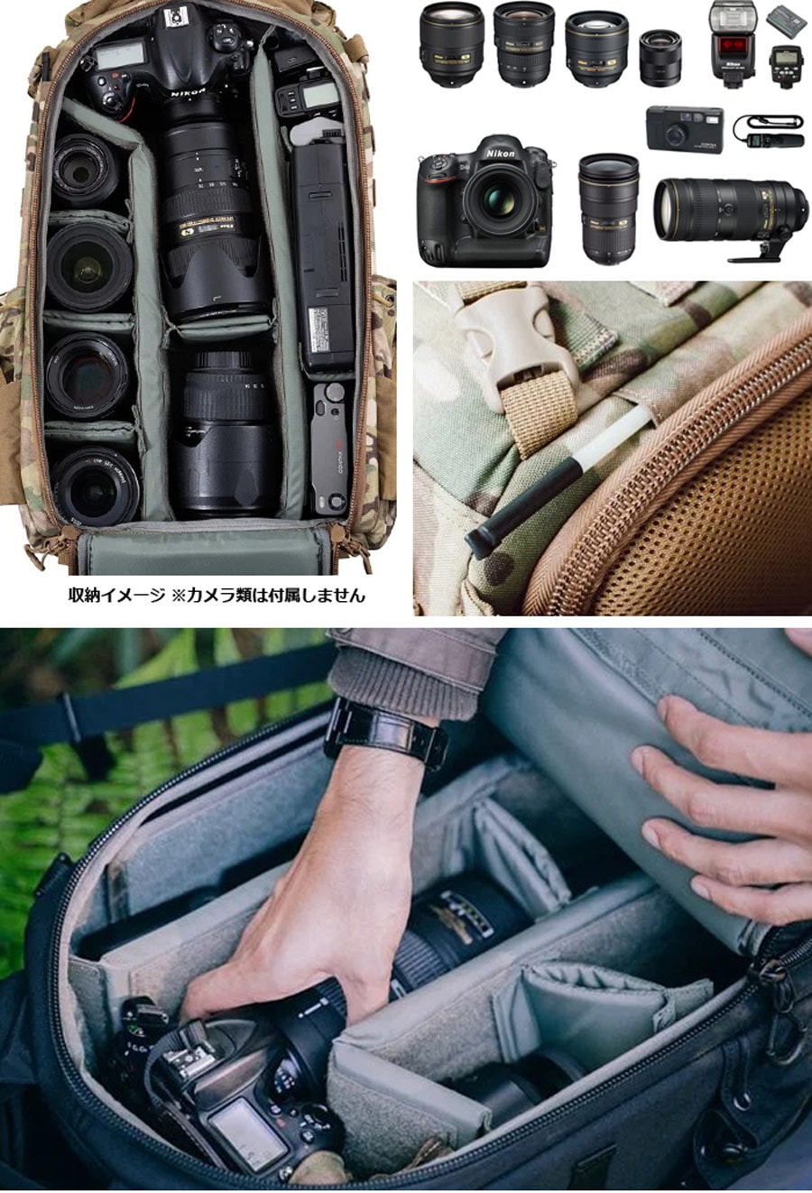 ミリタリーショップ専門店 SWAT | OORAH（ウーラ） YUKON PRO CAMERA