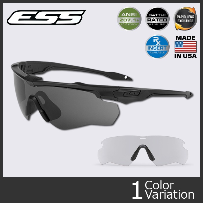 ミリタリーショップ専門店 SWAT | ESS CROSSBLADE 2LS クロスブレード