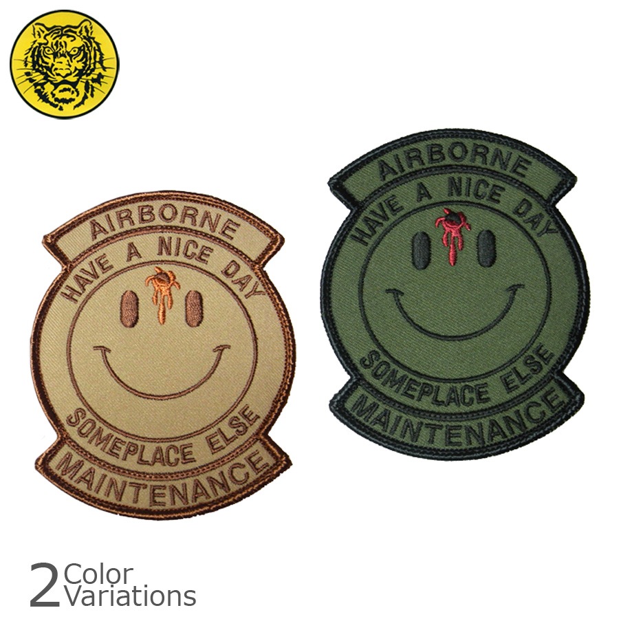 ミリタリーショップ専門店 SWAT | タイガーエンブ HAVE A NICE DAY