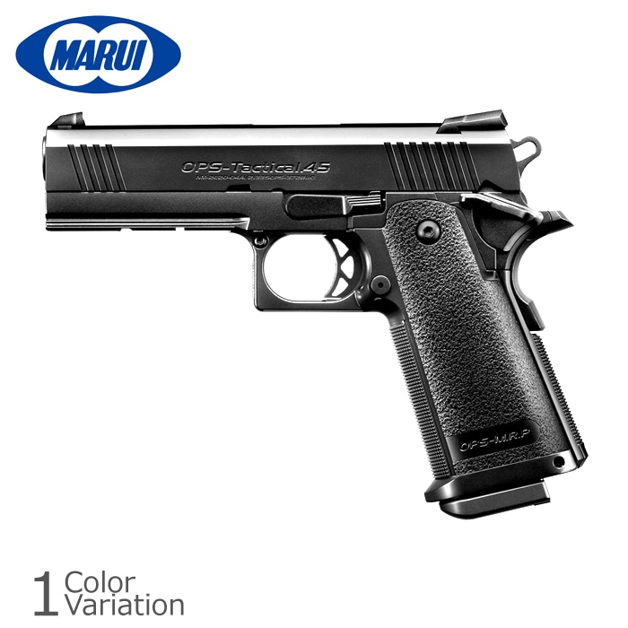 ミリタリーショップ専門店 SWAT | MARUI(東京マルイ) Hi-CAPA 4.3
