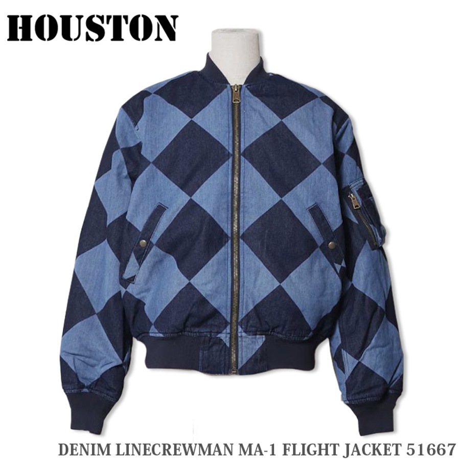 ミリタリーショップ専門店 SWAT | HOUSTON DENIM LINECREWMAN MA-1