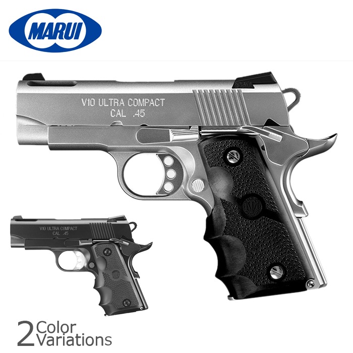 ミリタリーショップ専門店 SWAT | MARUI(東京マルイ) V10 ウルトラ