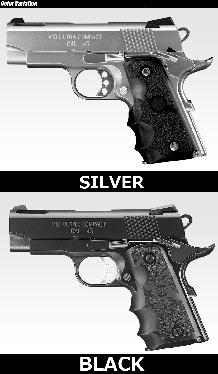 ミリタリーショップ専門店 SWAT | MARUI(東京マルイ) V10 ウルトラ