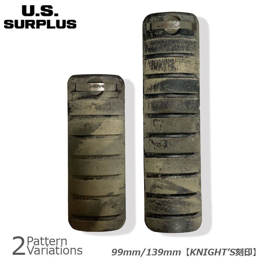 ミリタリーショップ専門店 SWAT | U.S SURPLUS（USサープラス） 米軍
