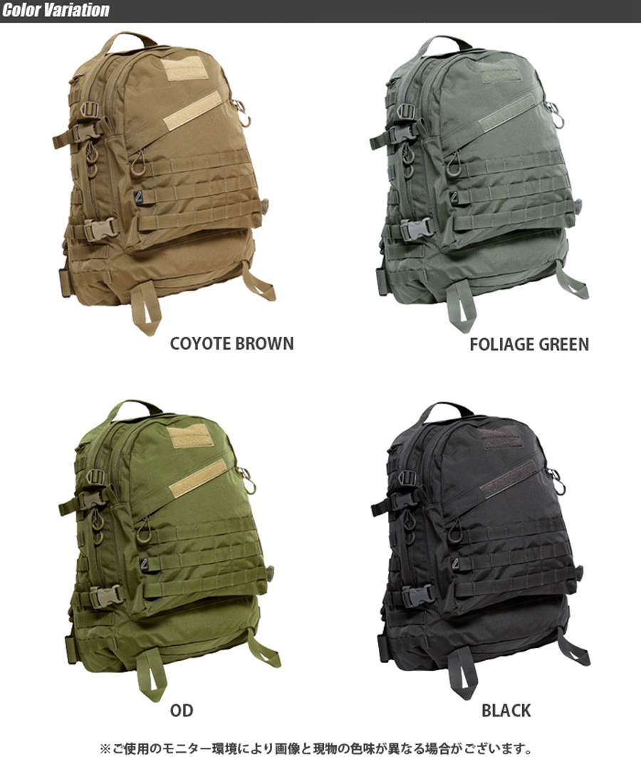 ミリタリーショップ専門店 SWAT | J-TECH TYPE D-3 LARGE MOLLE