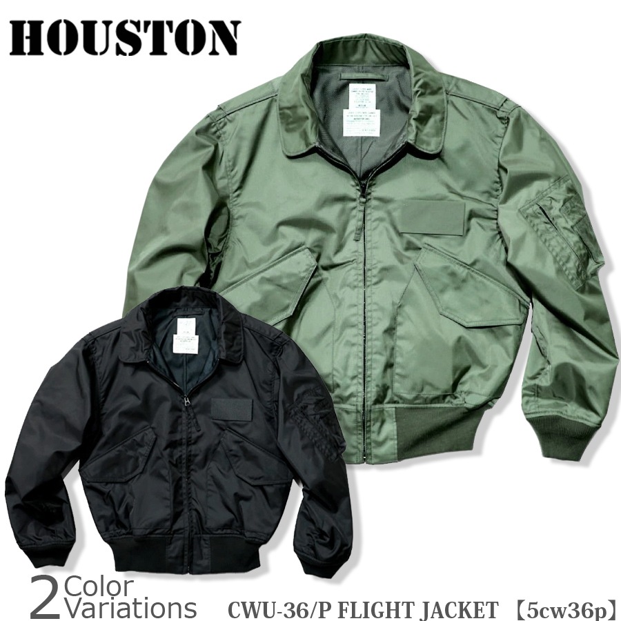 HOUSTON ヒューストン CWU-36/P ワッペン フライト ジャケット