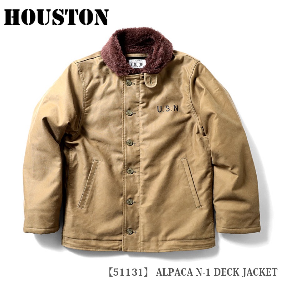 D*様 HOUSTON N-1デッキジャケット　38 アルパカ ミリタリーショップ専門店 SWAT | HOUSTON ALPACA N-1 DECK JACKET
