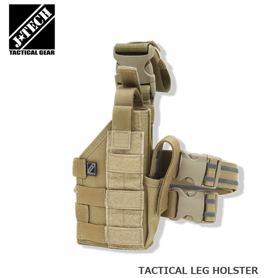 ミリタリーショップ専門店 SWAT | J-TECH TACTICAL LEG HOLSTER