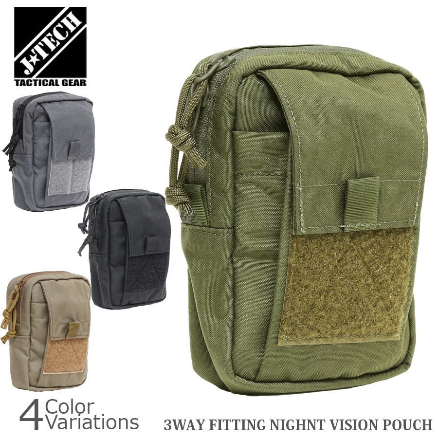 ミリタリーショップ専門店 SWAT | J-TECH 3WAY FITTING NIGHNT VISION