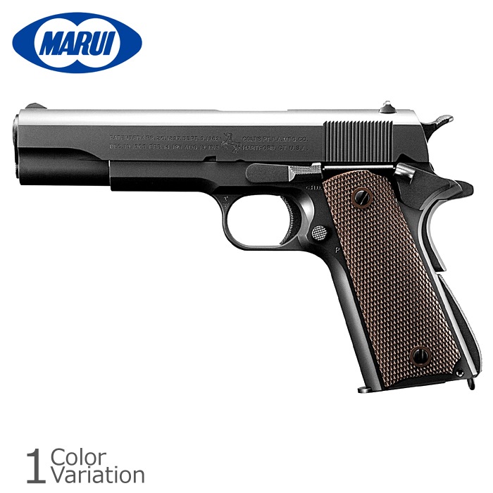 コルトガバメント、M92F、スコーピオン、S&W357マグナム、Model659 コルトガバメント、M92F、スコーピオン、S&W357マグナム