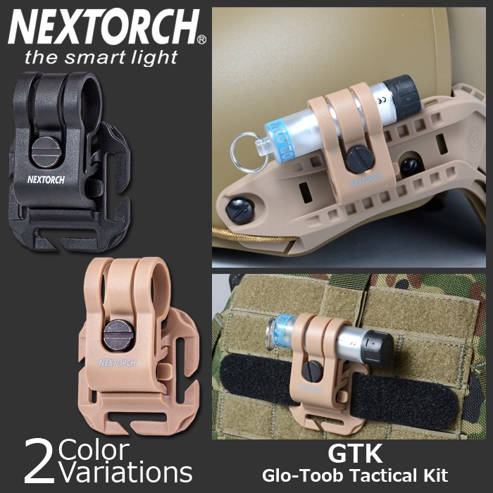 teat ティート ネペンチョップロアーピッチャー GPS 未使用品 1_000000004064.jpg?1678209906