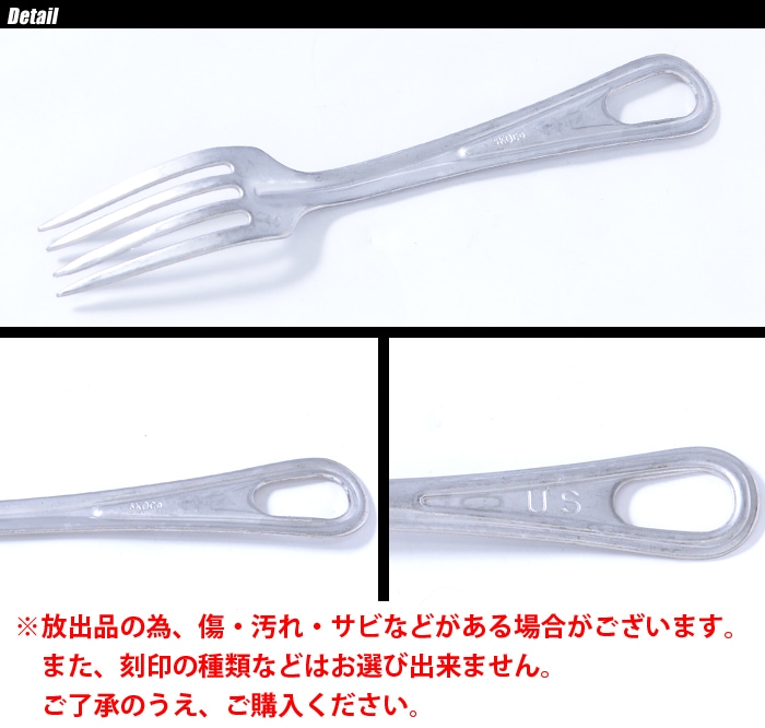 ミリタリーショップ専門店 SWAT | U.S SURPLUS（USサープラス） 米軍