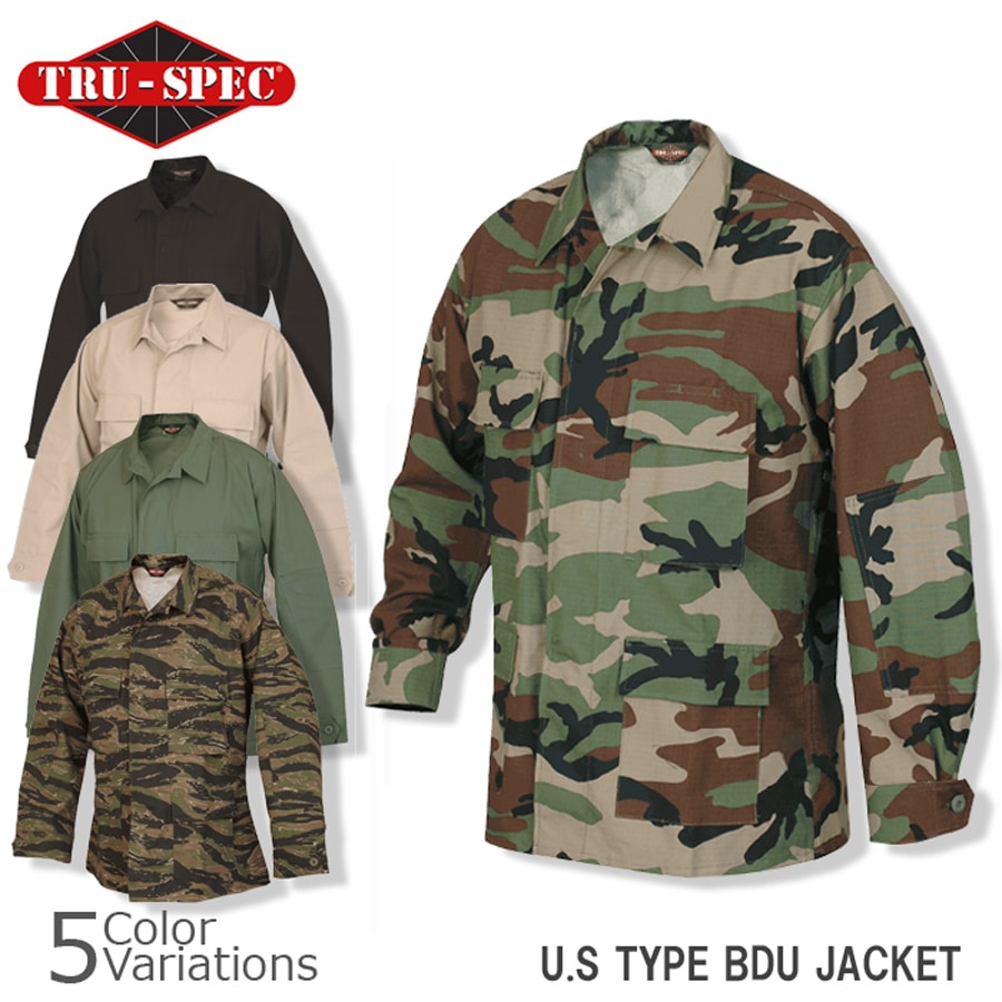 TRU SPEC BDU 黒 ジャケット S-R SMALL REGULAR Classic BDU Coat 100% Cotton DISCONTINUED – Tru-Spec