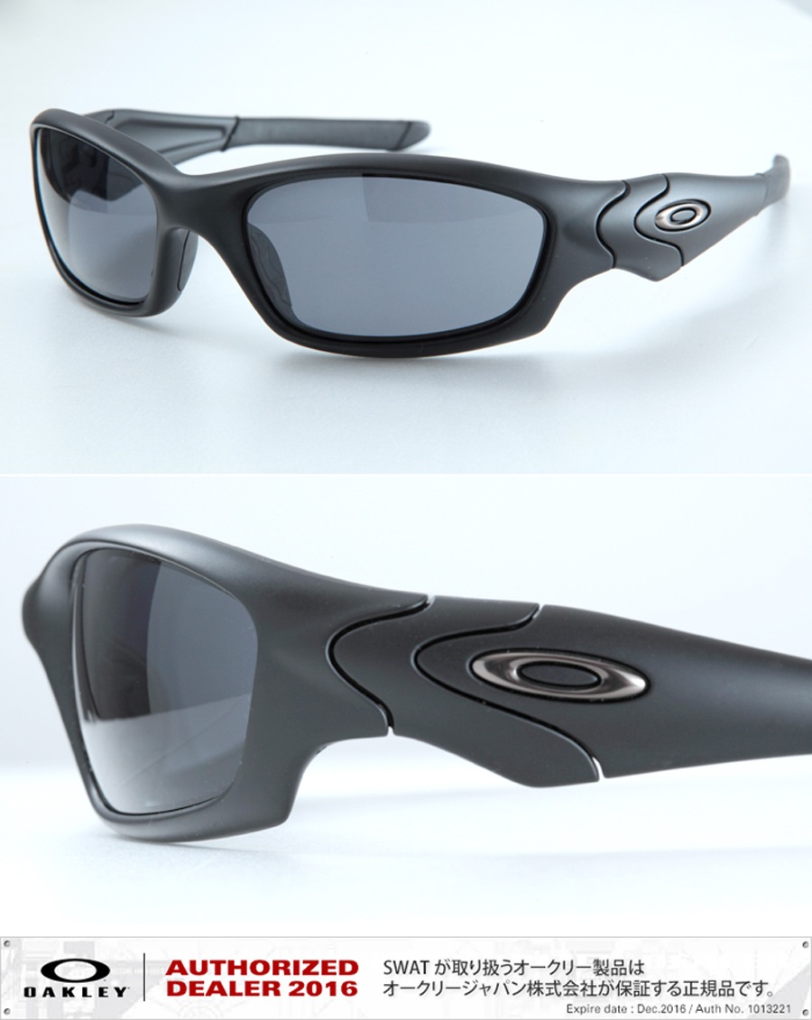 ミリタリーショップ専門店 SWAT | OAKLEY（オークリー） STRAIGHT
