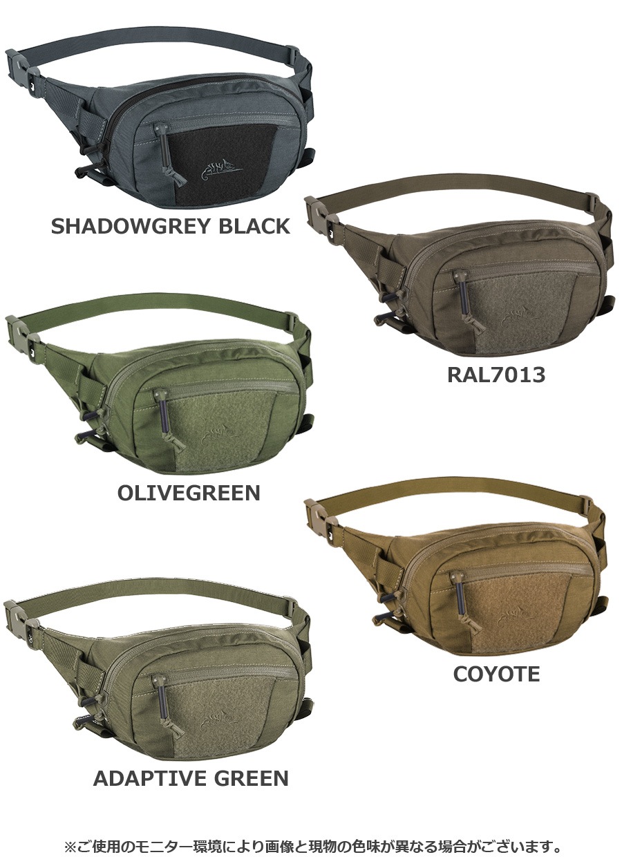 ミリタリーショップ専門店 SWAT | HELIKON-TEX POSSUM WAIST PACK