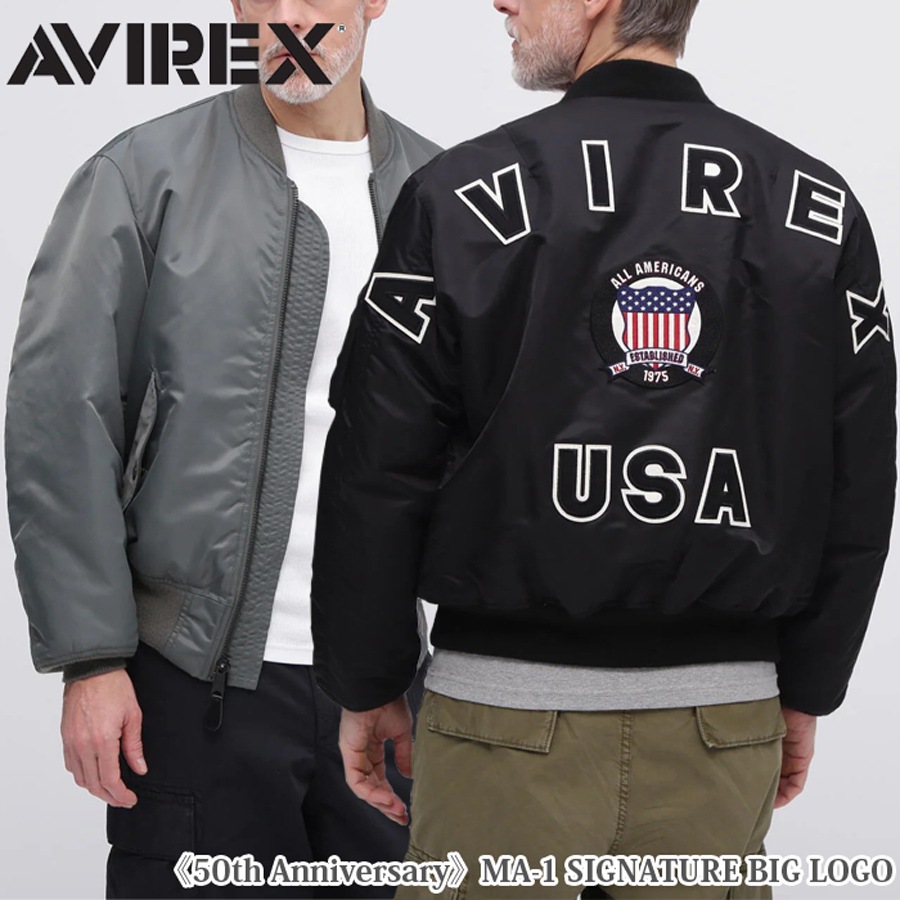 ミリタリーショップ専門店 SWAT | AVIREX(アビレックス) 50th