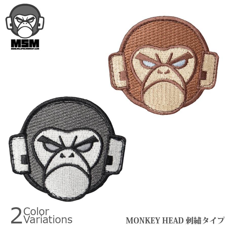 未使用PATTRIC BOYLEパトリックボイル猿monkey刺繍Gジャン 株式会社ク・ラッチ / ONE PIECE × 絡繰魂 【黄猿】どっちつかずの正義