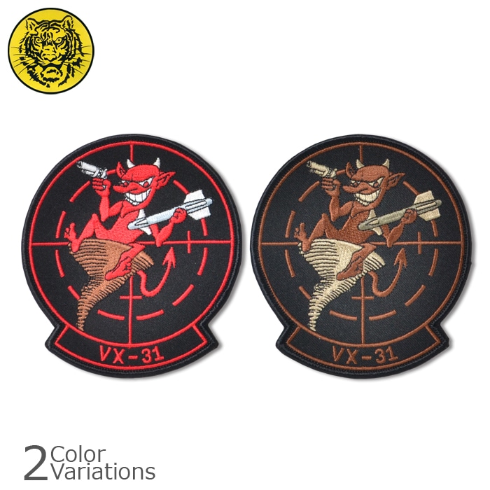 ミリタリーショップ専門店 SWAT | タイガーエンブ VX-31 DUST DEVILS