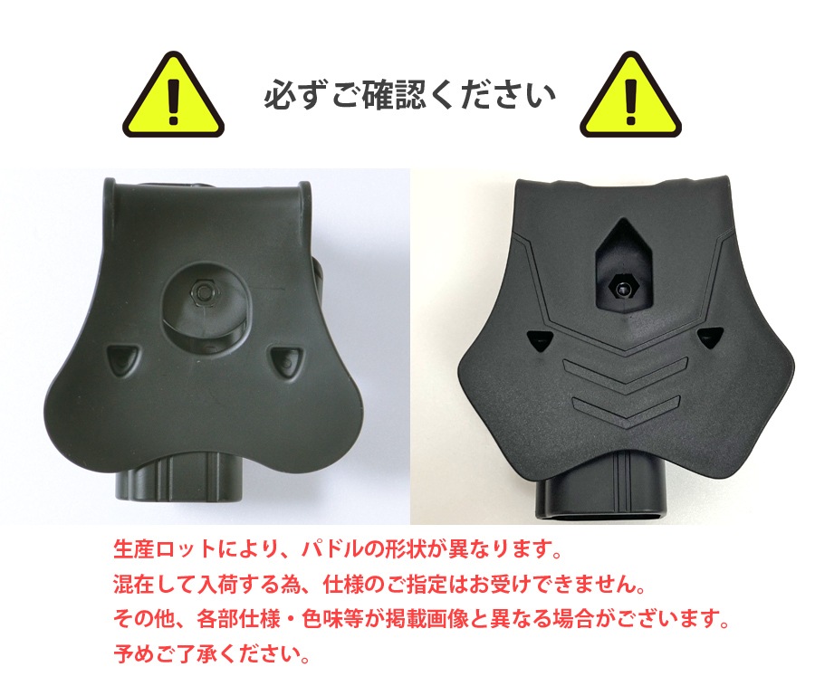 ミリタリーショップ専門店 SWAT | AMOMAX（アーモマックス） Tactical