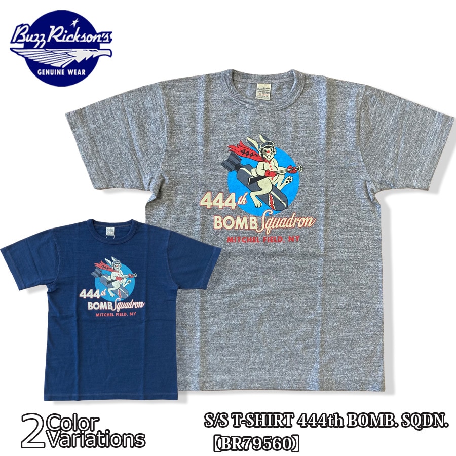 ミリタリーショップ専門店 SWAT | Buzz Rickson's 