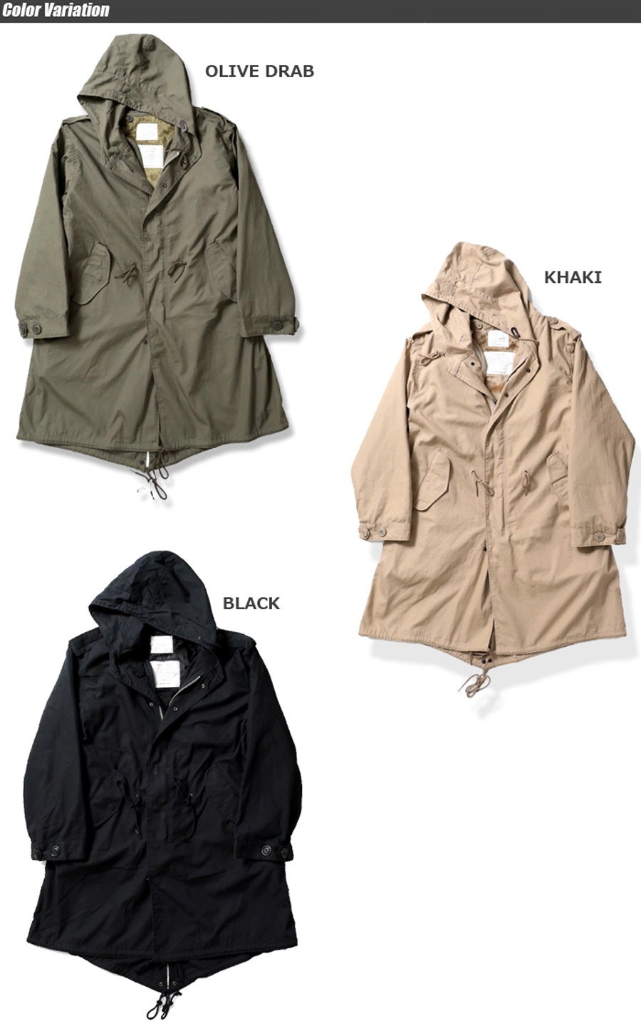 ミリタリーショップ専門店 SWAT | HOUSTON M-51 PARKA 5409M | HOUSTON