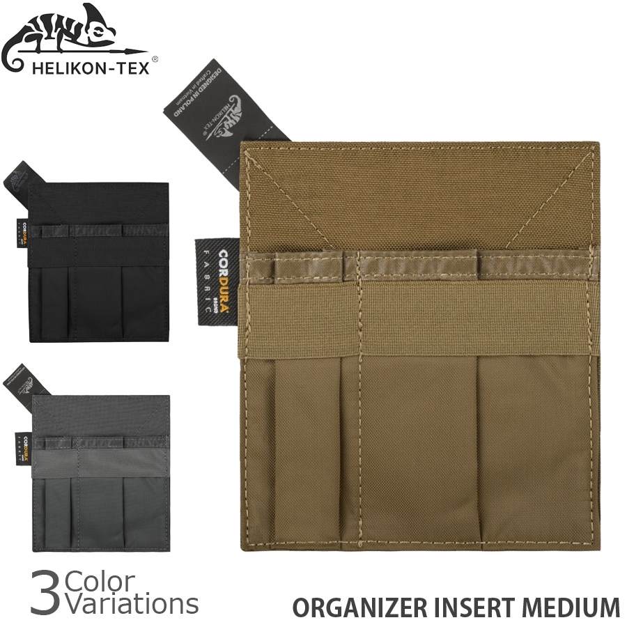 ミリタリーショップ専門店 SWAT | HELIKON-TEX(ヘリコンテックス