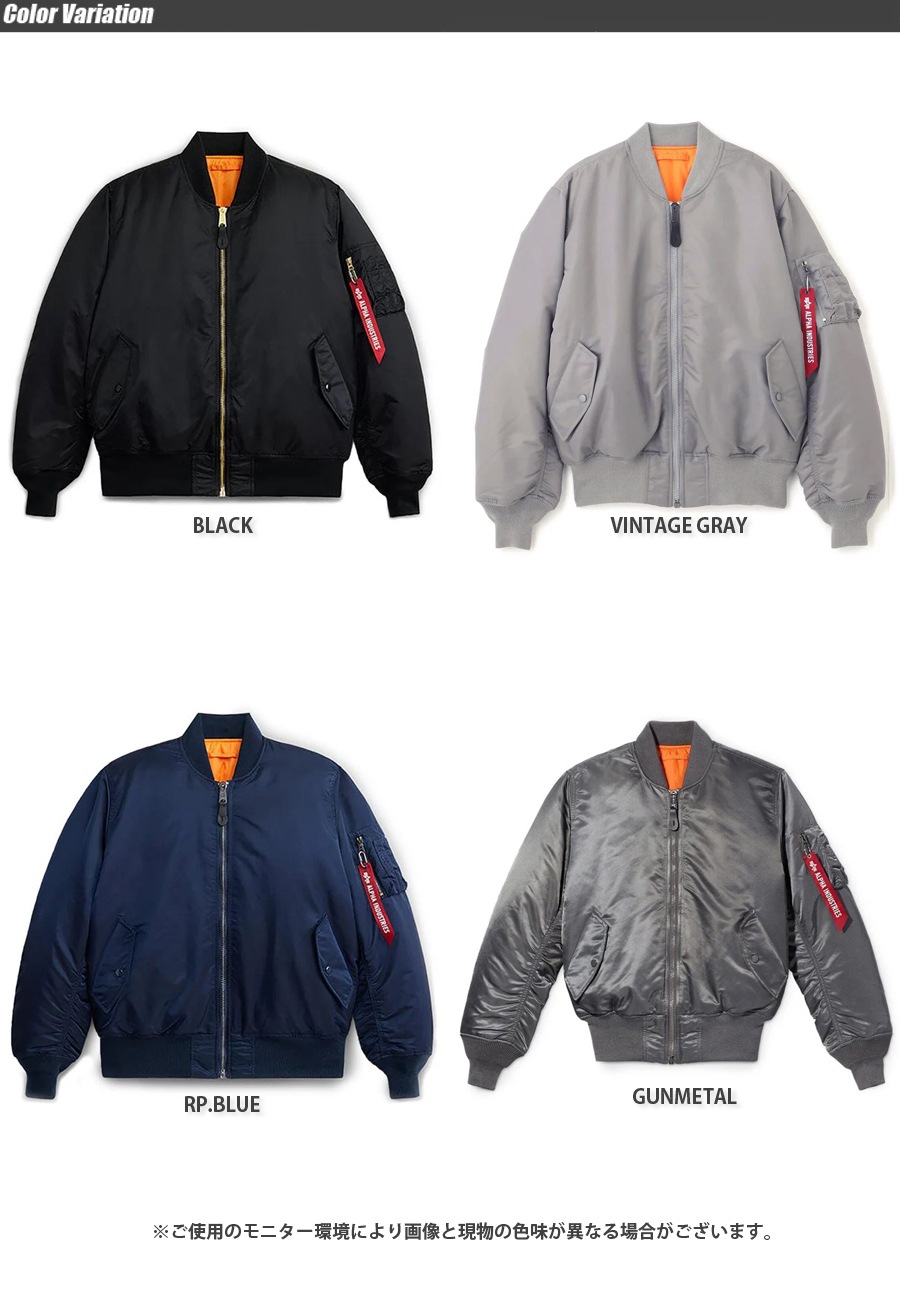 ✨美品✨ALPHA INDUSTRIES × にゃー フライトジャケット ミリタリーショップ専門店 SWAT | ALPHA INDUSTRIES INC. MA-1 FLIGHT