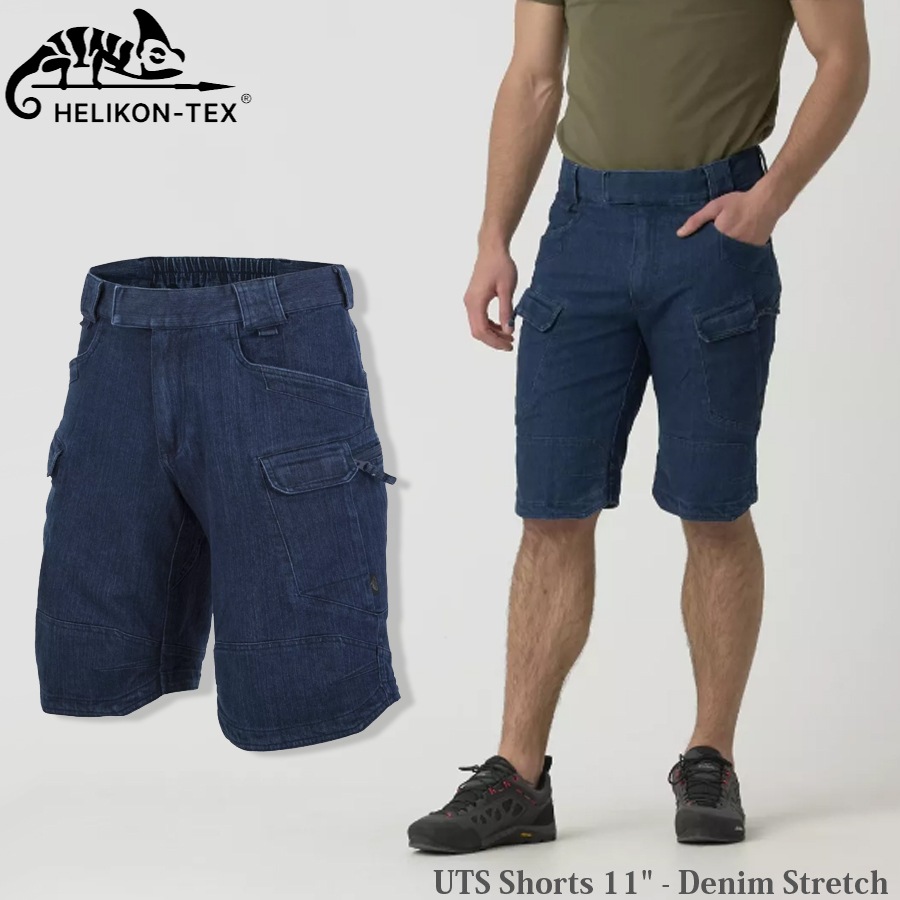 ミリタリーショップ専門店 SWAT | HELIKON-TEX UTS Shorts 11