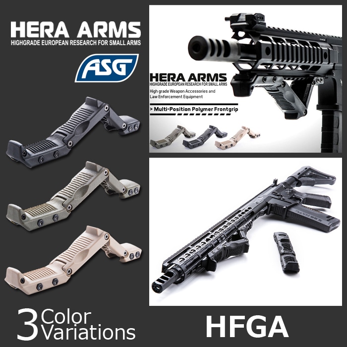 hera arms アングルフォアグリップ 1_000000004181.jpg?1678209906