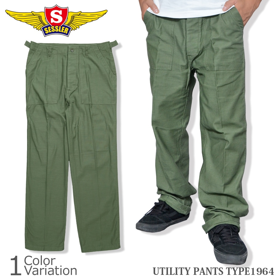 パンツ PPP ses0502068_3.jpg