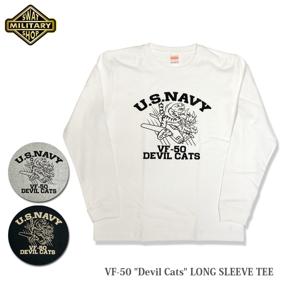 ミリタリーショップ専門店 SWAT | SWAT ORIGINAL VF-50 