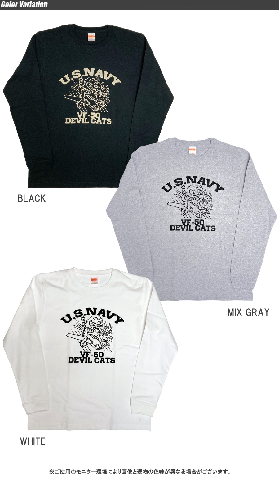 ミリタリーショップ専門店 SWAT | SWAT ORIGINAL VF-50 