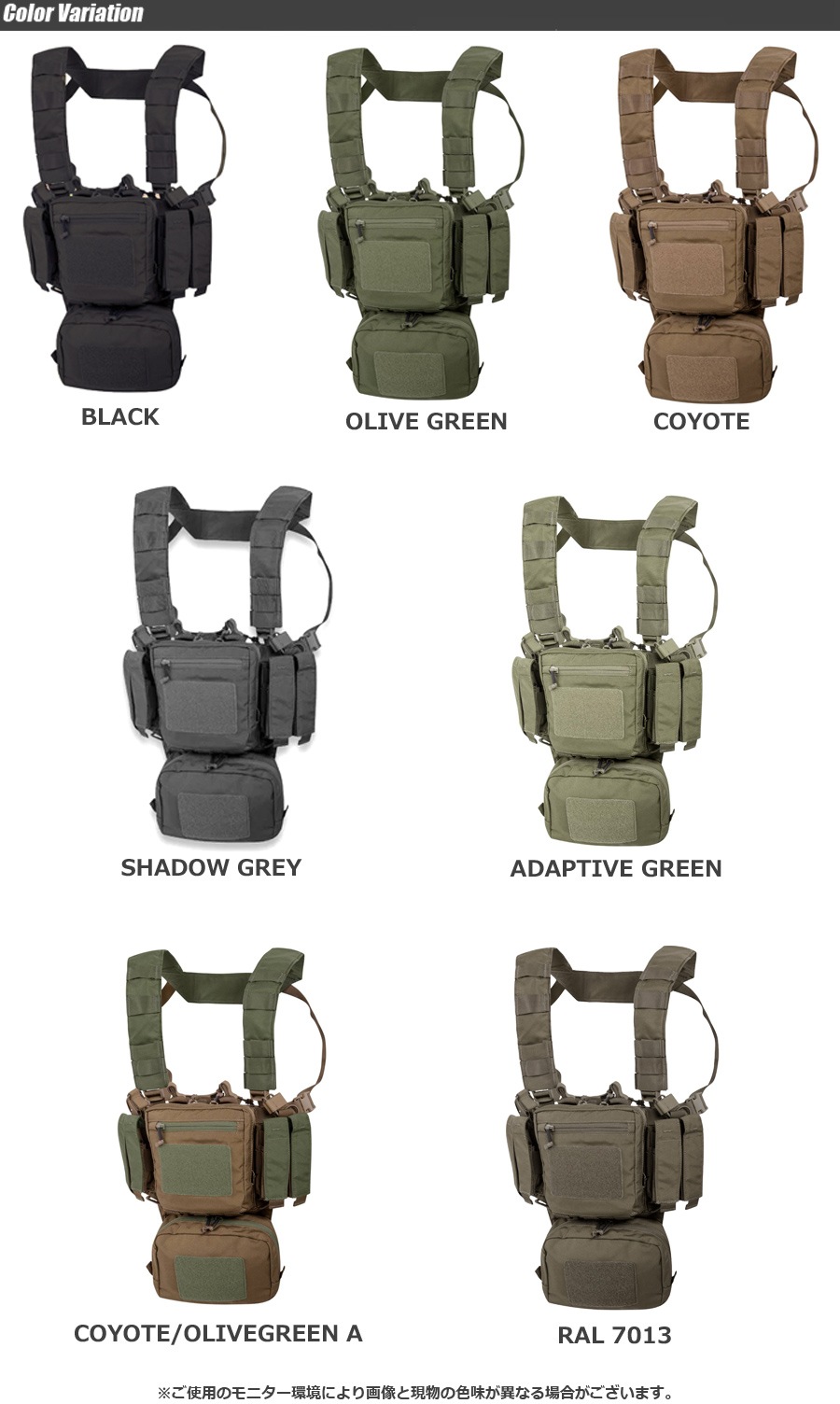 ヘリコンテックス チェストリグ オリーブ コヨーテ ミリタリーショップ専門店 SWAT | HELIKON-TEX TRAINING MINI RIG (TMR