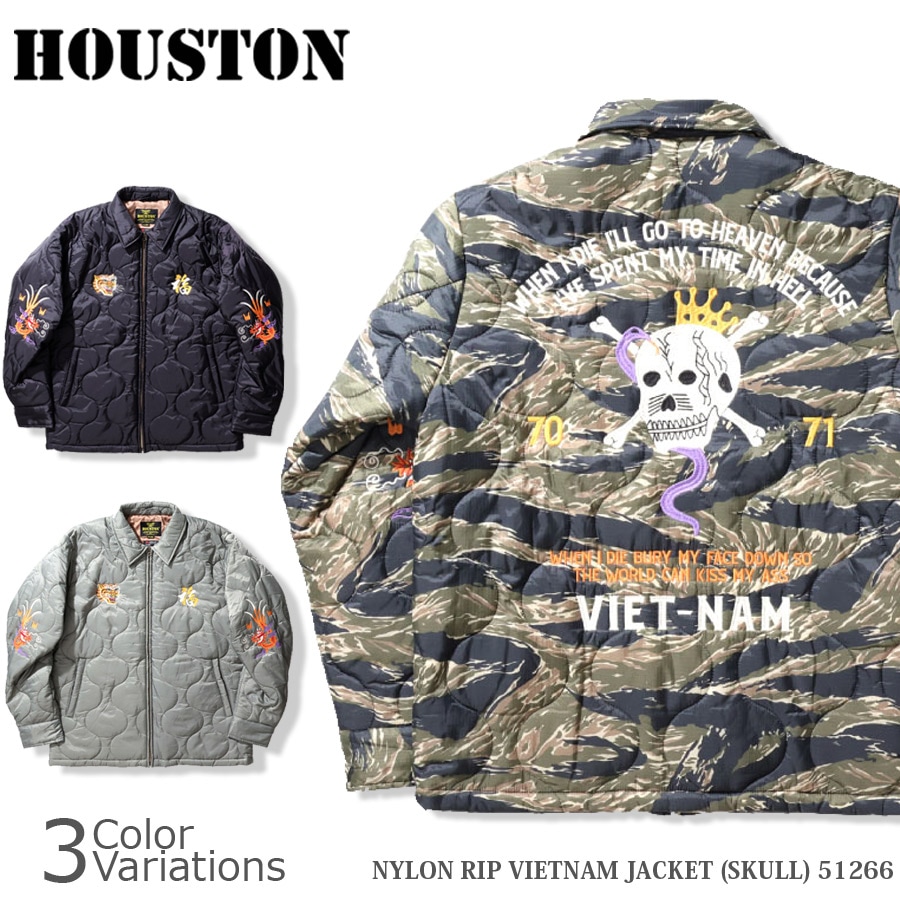 HOUSTON　ヒューストン　総刺繍　VIETNAM　JACKET　ベトジャン HOUSTON（ヒューストン）の「HOUSTON ヒューストン COTTON