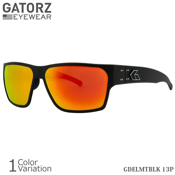 GATORZ Delta typeゲイターズ レプリカ サングラス サバゲー GATORZ Delta typeゲイターズ レプリカ サングラス サバゲー