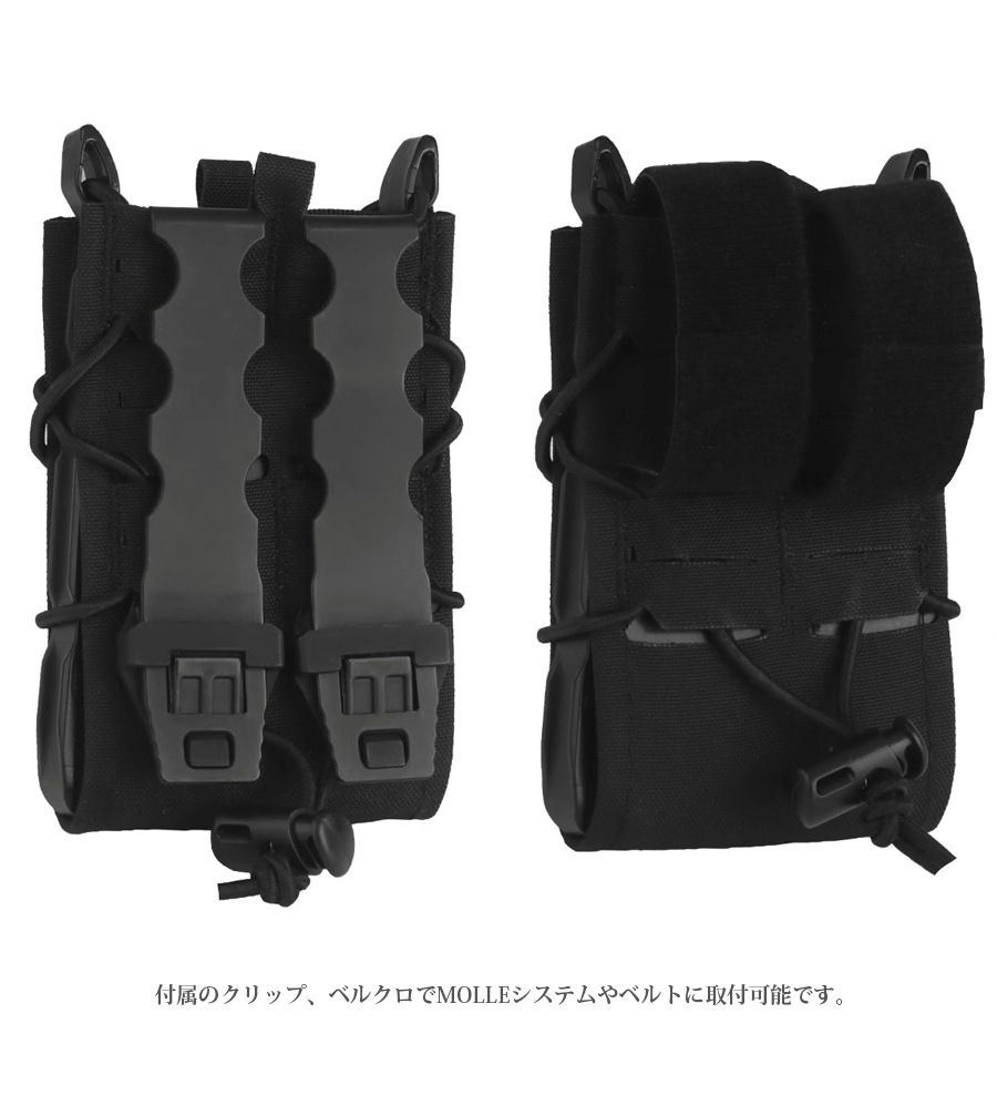 ミリタリーショップ専門店 SWAT | WOSPORT HSGI TACOタイプ ライフル