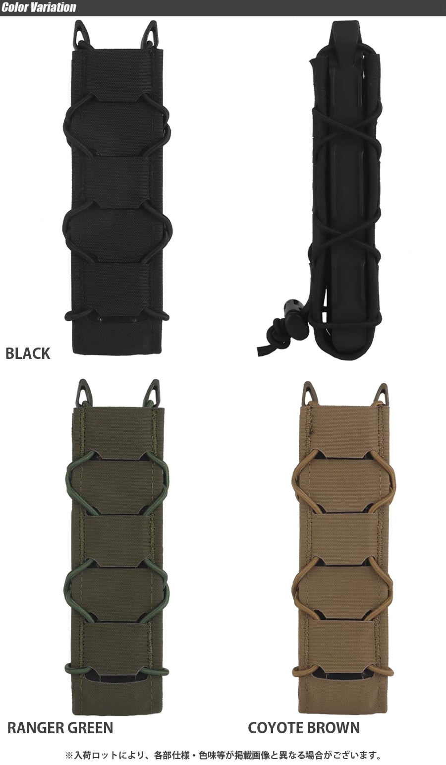 ミリタリーショップ専門店 SWAT | WOSPORT HSGI TACOタイプ SMG