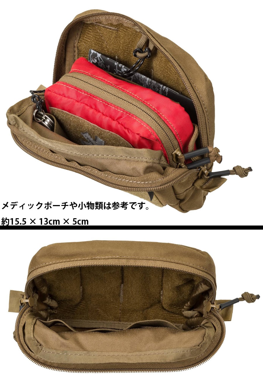 ミリタリーショップ専門店 SWAT | HELIKON-TEX(ヘリコンテックス