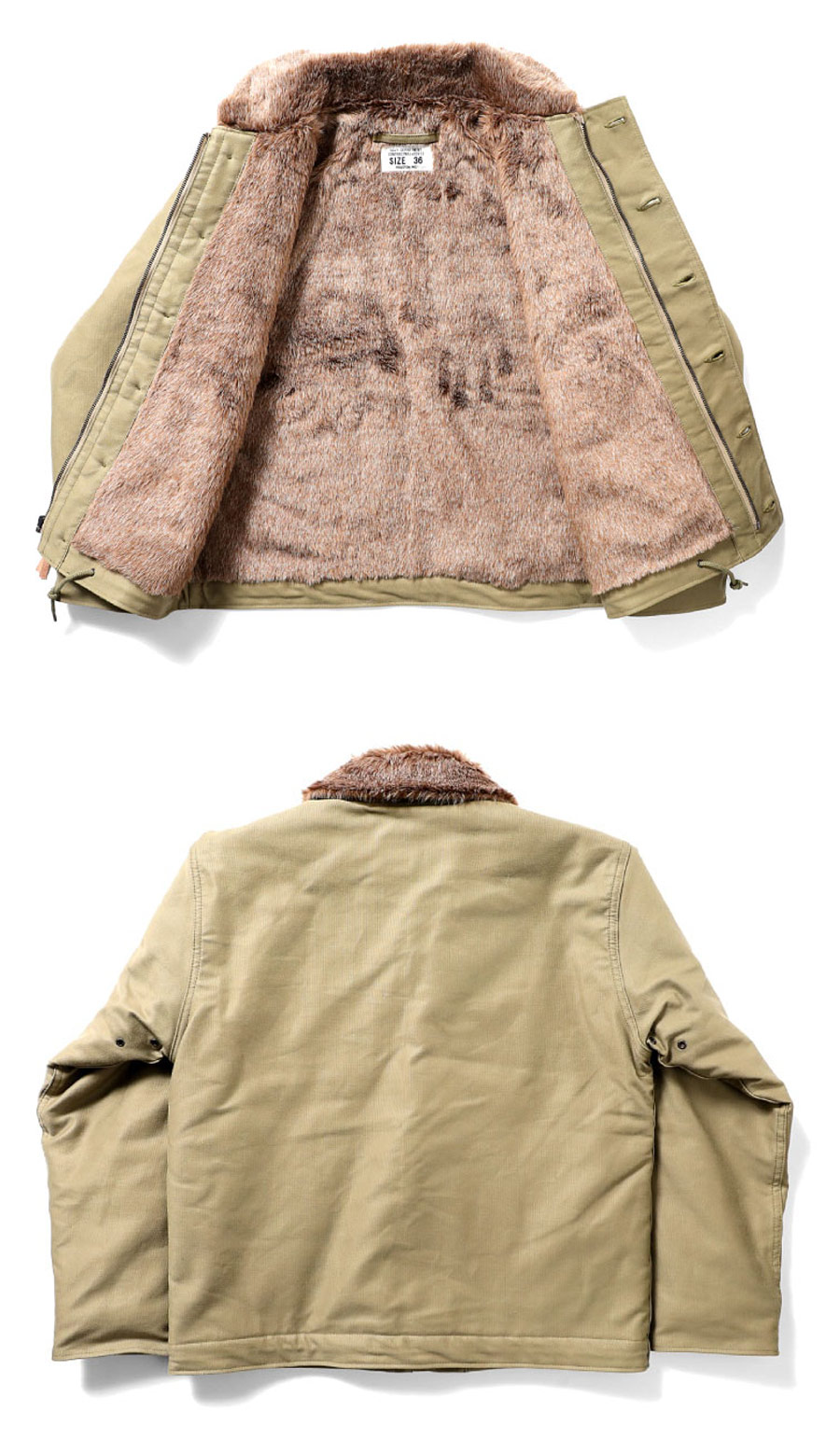 ミリタリーショップ専門店 SWAT | HOUSTON N-1 DECK JACKET regular